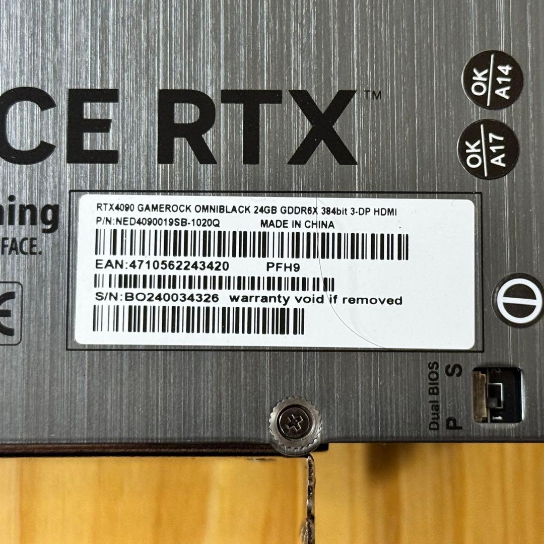 グラフィックボード・グラボ・ビデオカード GeForce RTX 4090 GameRock OmniBlack 24GB