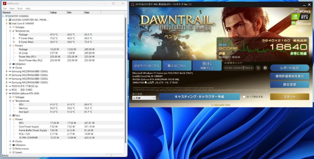 グラフィックボード・グラボ・ビデオカード GeForce RTX 4090 GameRock OmniBlack 24GB