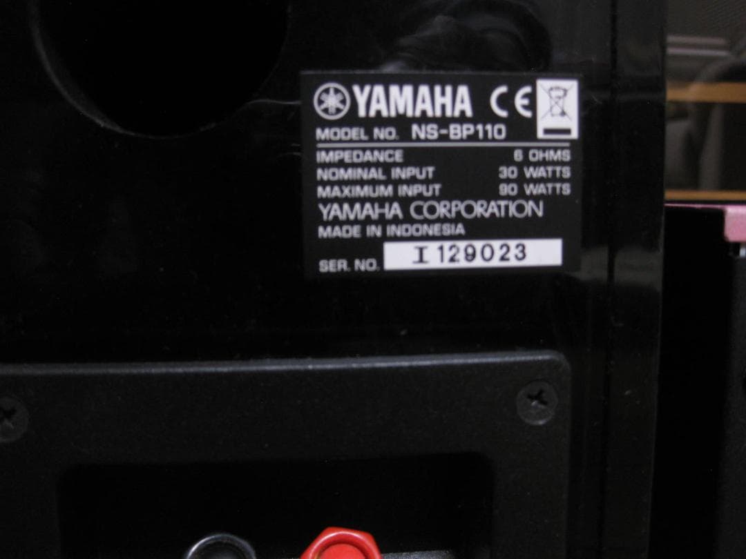 YAMAHA CRX-040 コンパクトオーディオ　NS-BP110スピーカー