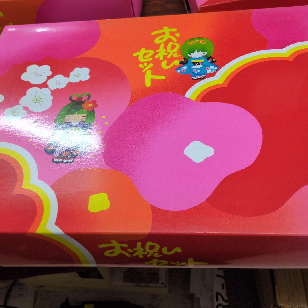 七五三はこせこセット18センチ未使用タグ付き金色