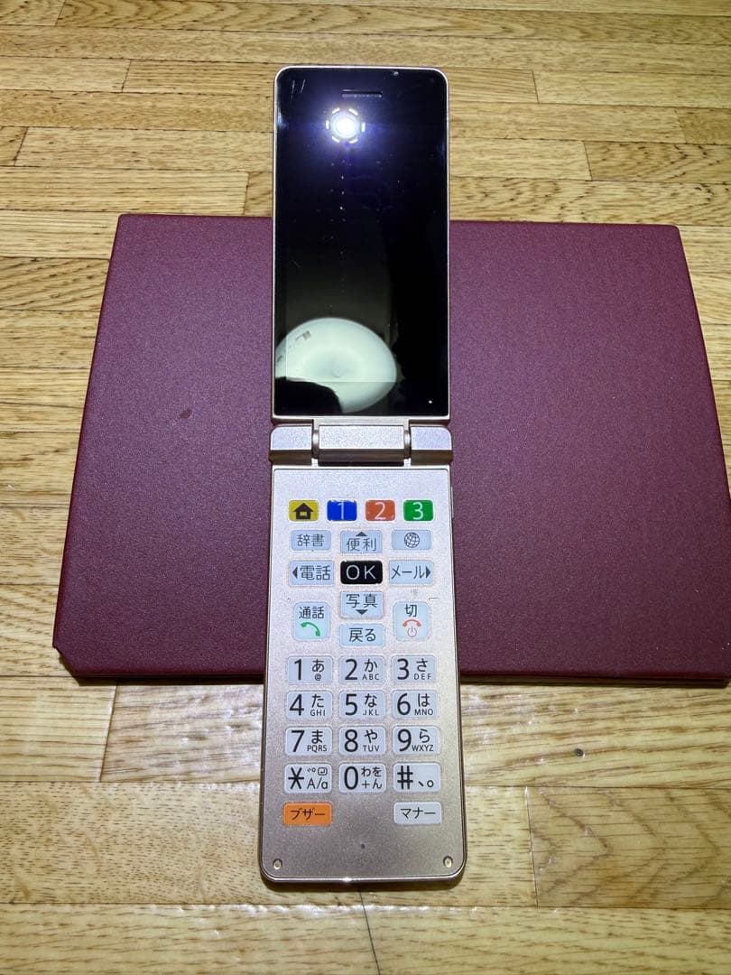 A207SH ソフトバンク　かんたん携帯