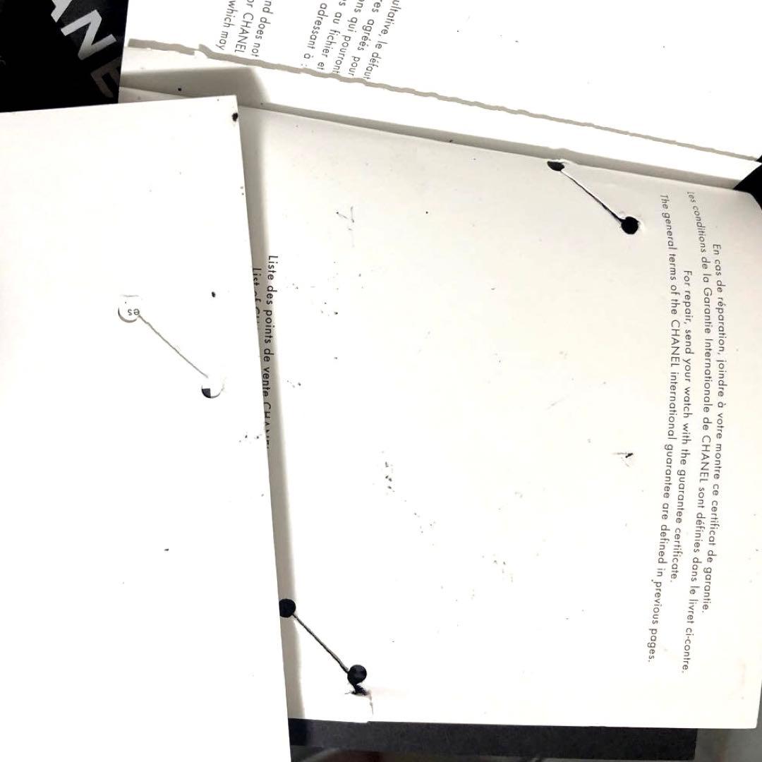 シャネル　時計ケースj12 ギャランティカード　DVD 取り扱い説明書等