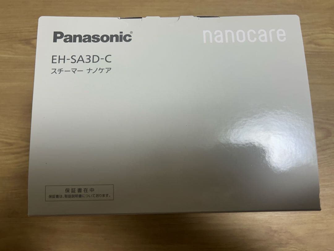 Panasonic EH-SA3D-Cフェイススチーマー