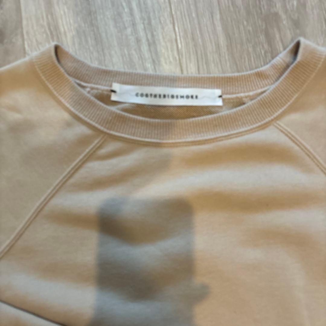 COGTHEBIGSMOKE マッシブスエット