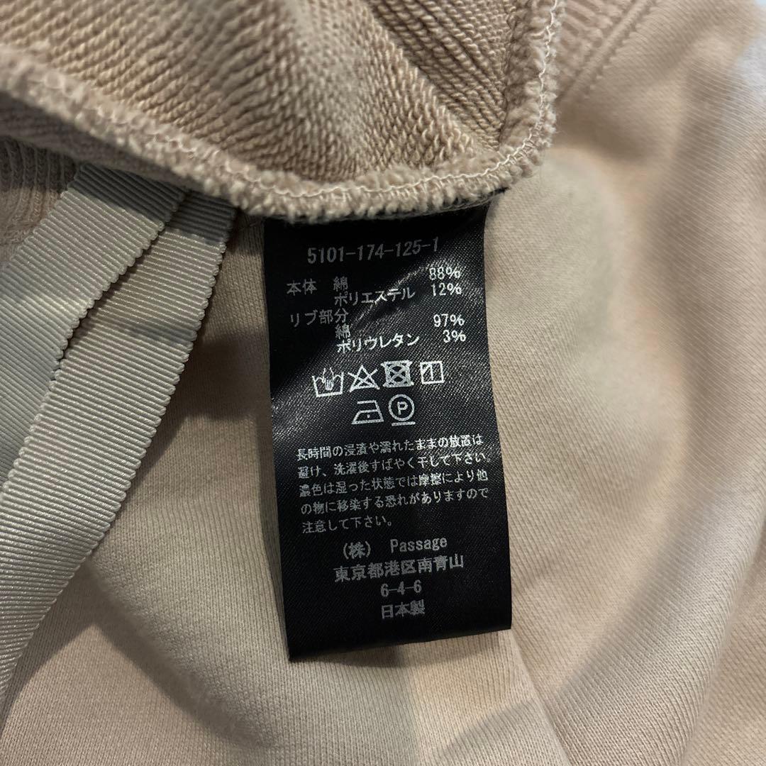 COGTHEBIGSMOKE マッシブスエット