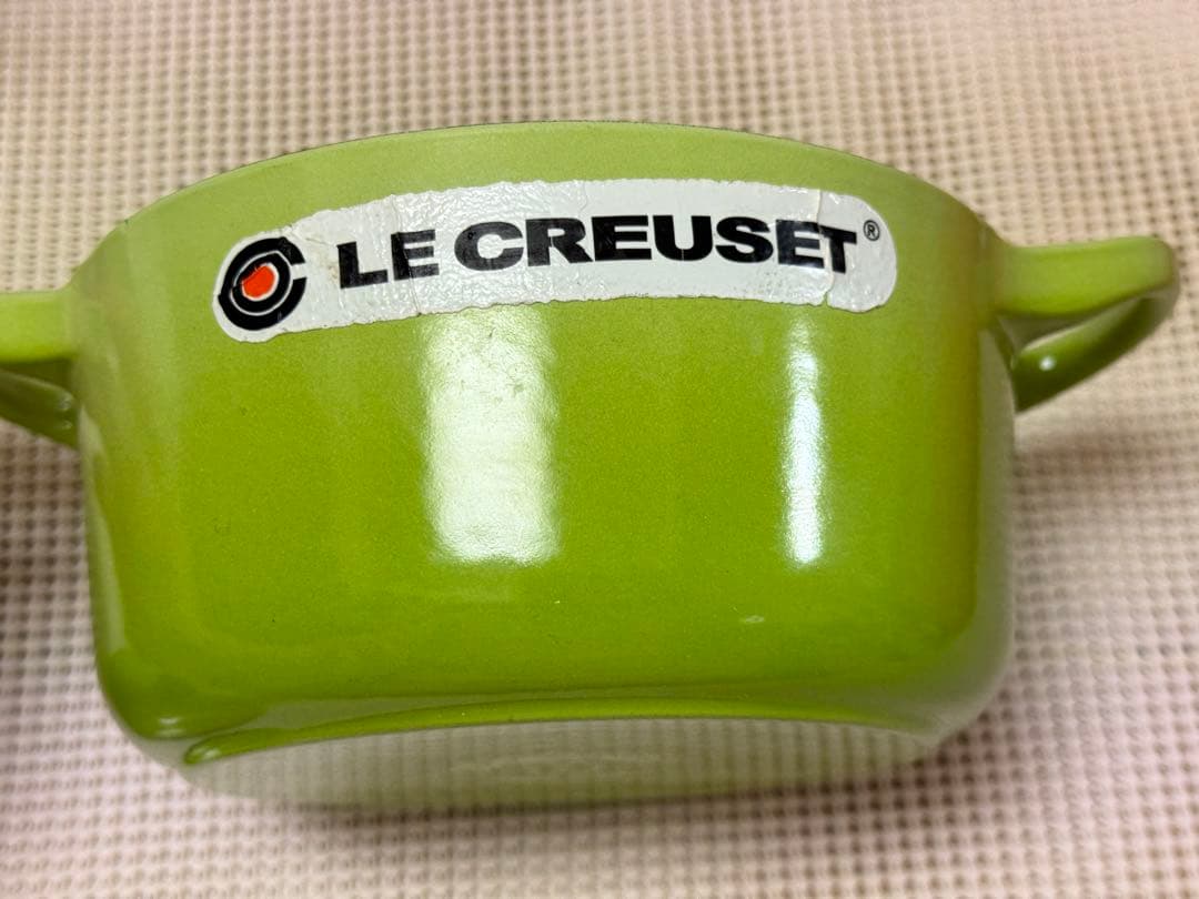 ル・クルーゼ　ココット　16cm フルーツグリーン 両手鍋