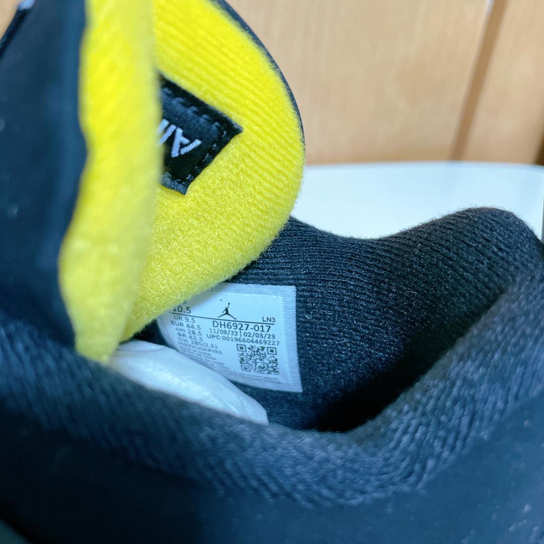 NIKE AIR JORDAN 4 RETRO サンダー ナイキ エア