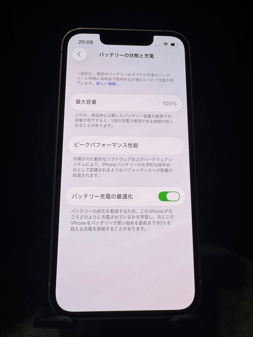 iPhone13mini ピンク 128GB,BT100%,正規BT交換品
