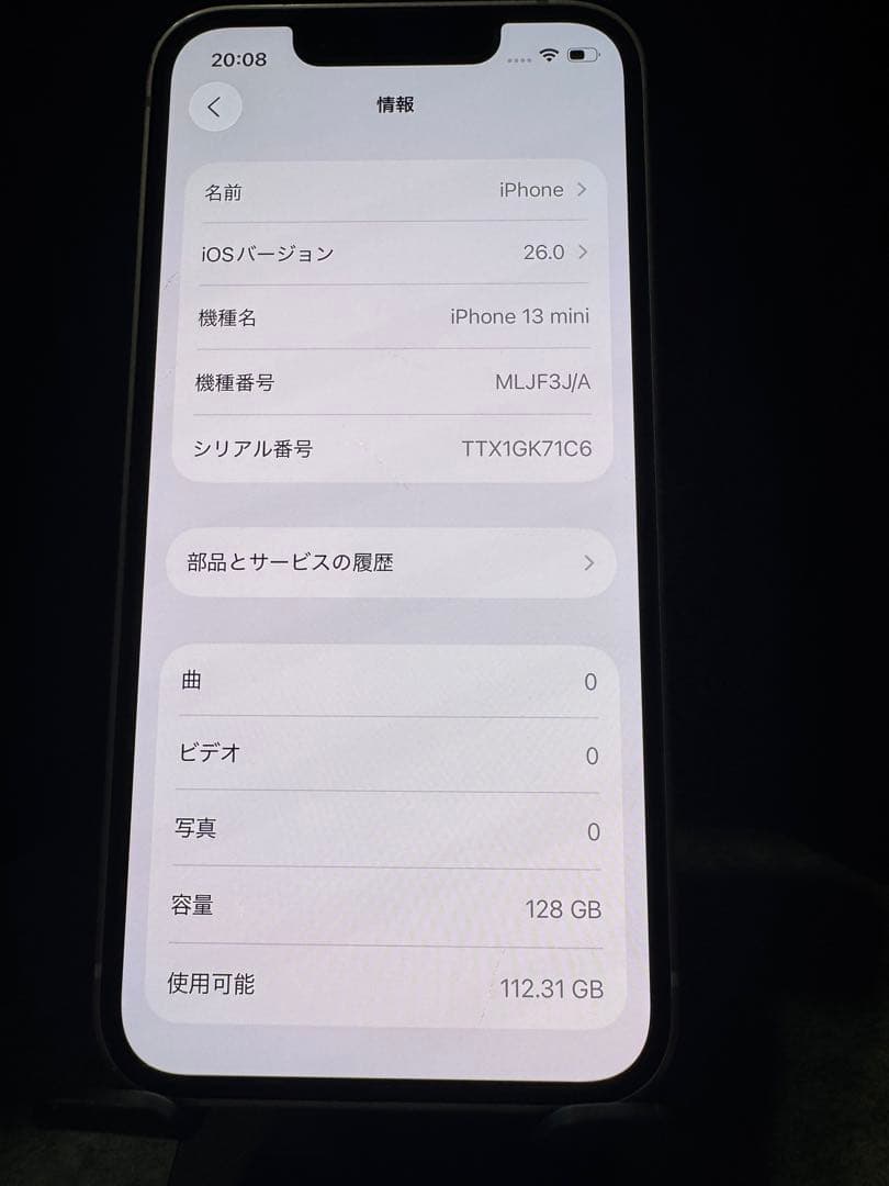 iPhone13mini ピンク 128GB,BT100%,正規BT交換品
