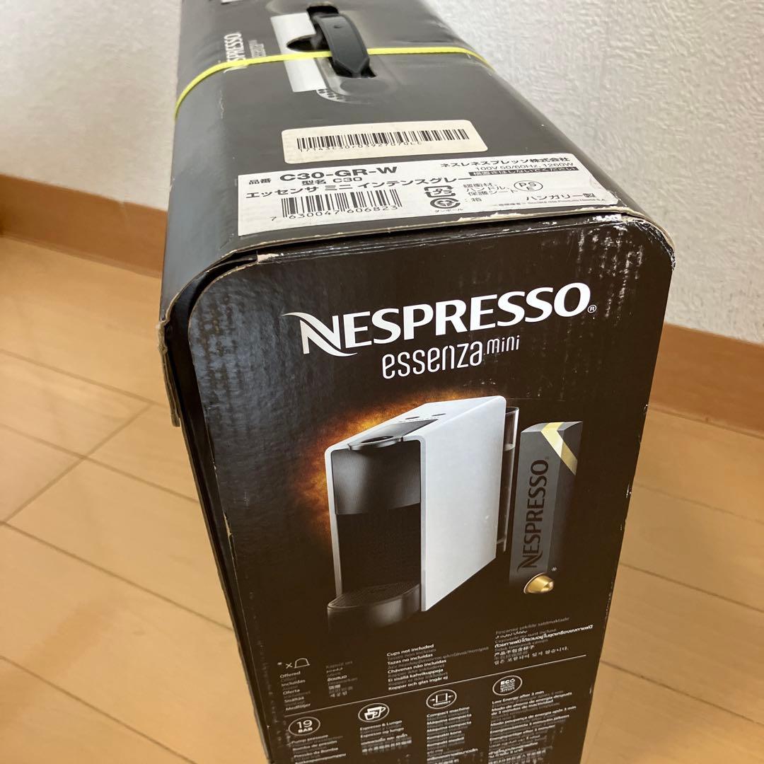 ネスプレッソ カプセル式コーヒーメーカー エッセンサ