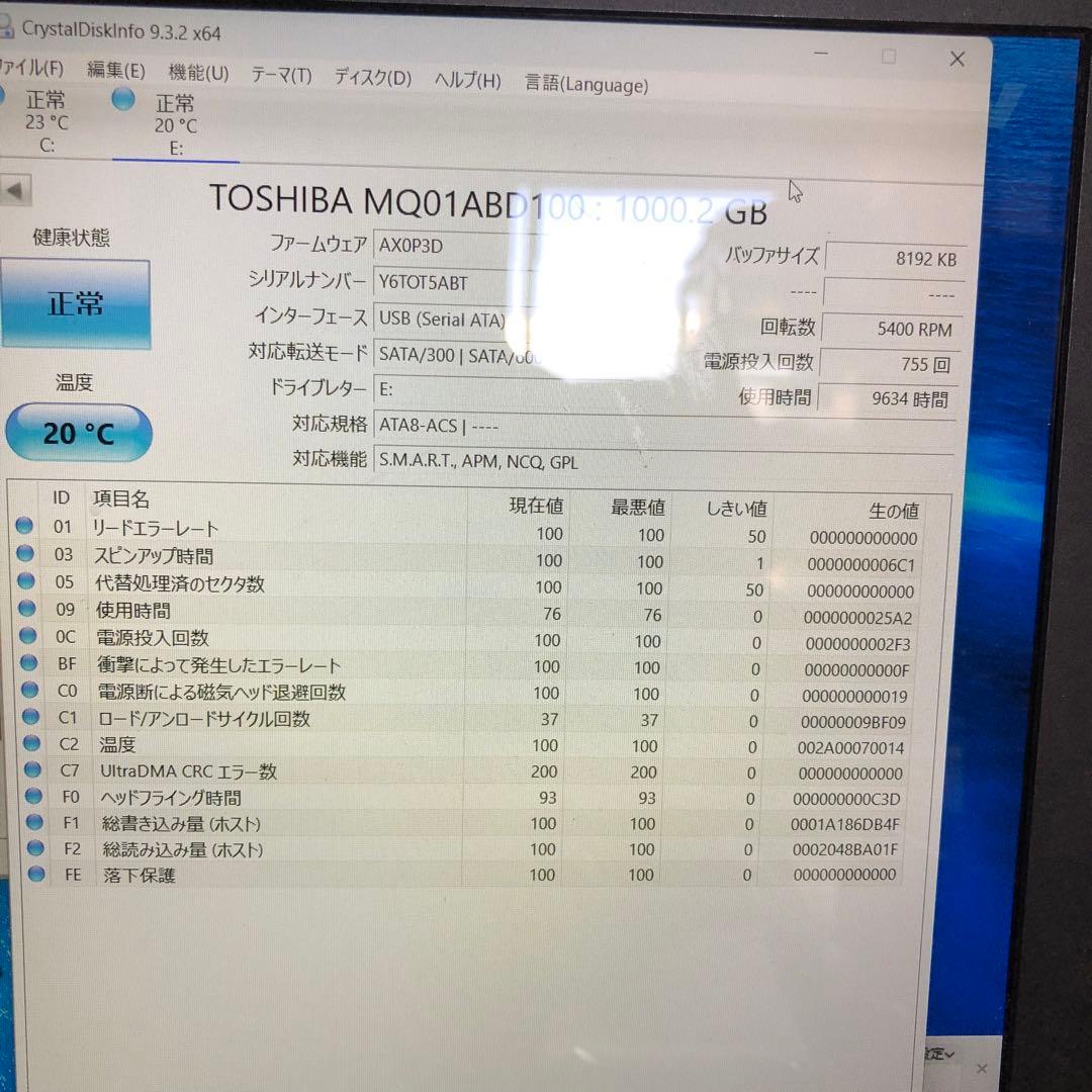 988 HDD 2.5インチ 1TB 正常 10個 まとめ売り