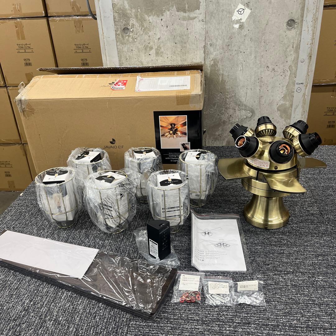 シーリングファン フィラメントLED 6灯 ゴールド JE-CF048 GD