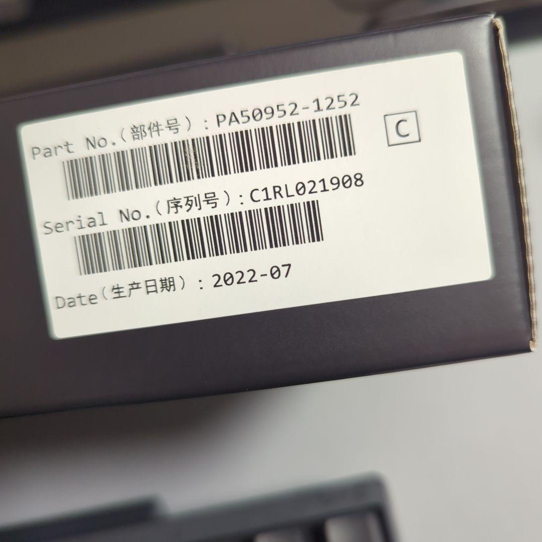 HHKB Professional HYBRID(type-S) 日本語配列