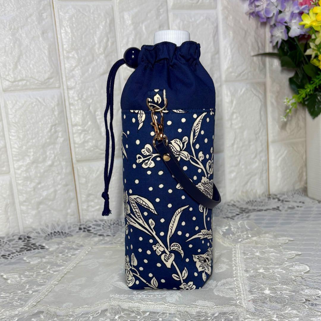 ペットボトルカバー　リバティマロリー/ネイビー　ハンドメイド
