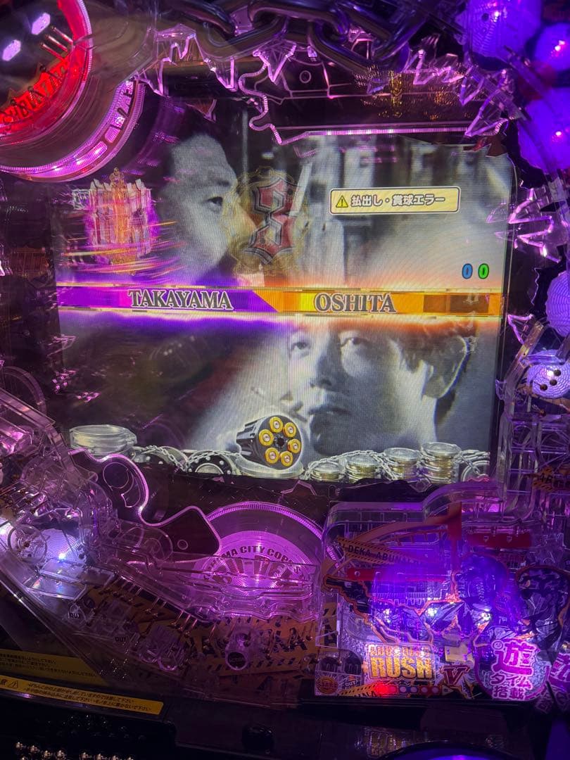 パチンコセル P あぶない刑事 M4-Z YT900 中古 無加工 ニューギン