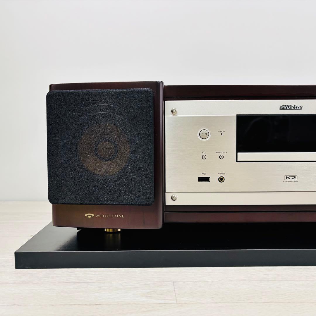 【10/28まで】美品 Victor ウッドコーンコンポ EX-B5 2022年