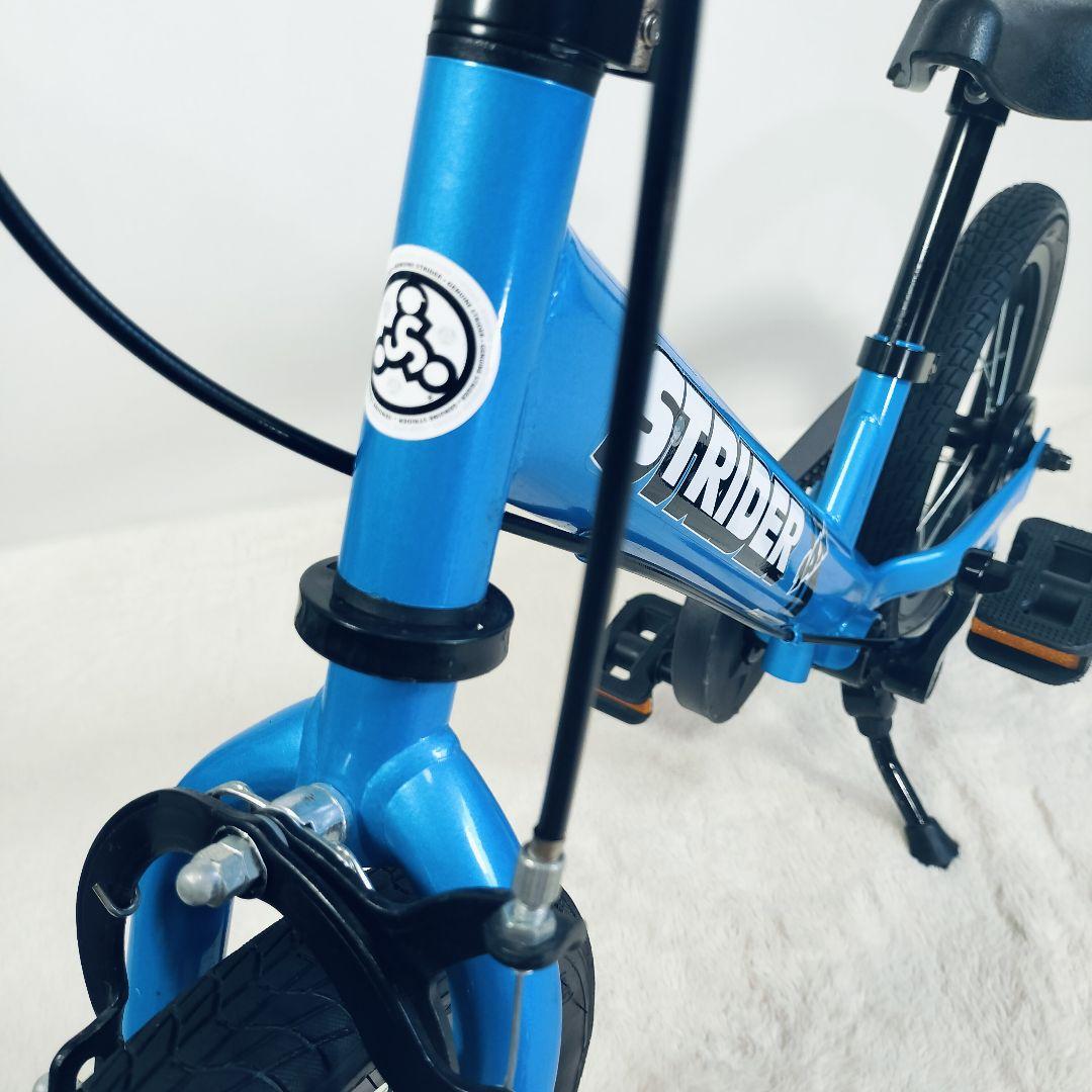 【良品】ストライダー14x　ブレーキ　ペダル　スタンド付き