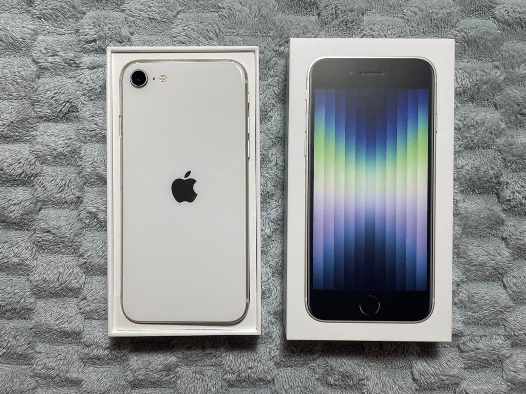 iPhone SE 第3世代 スターライト SIMフリー 超美品