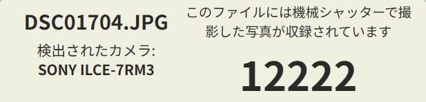 【最終値下げ】SONY α7RⅢボディ