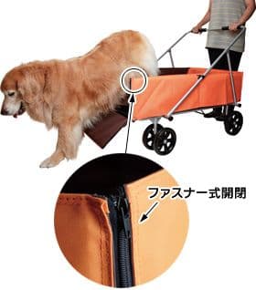 大型犬 介護 カート