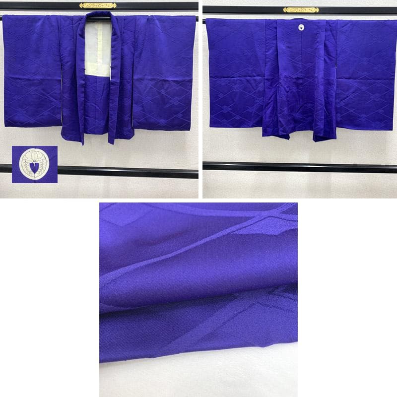 410ab36■七五三 五歳 着物&羽織&袴&角帯 色紋付 一つ紋■状態良好