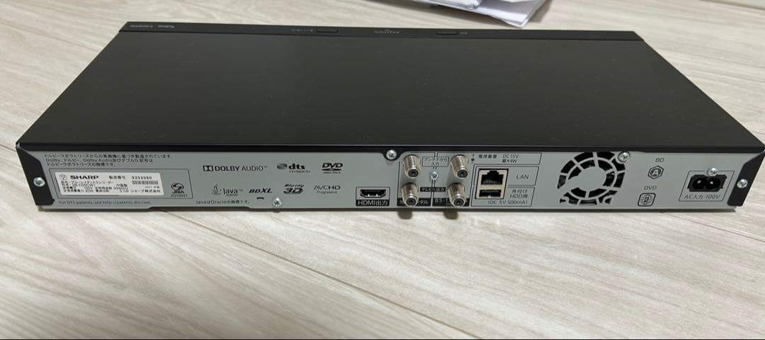 【シャープ】2B-C05CW1 ブルーレイディスクレコーダー
