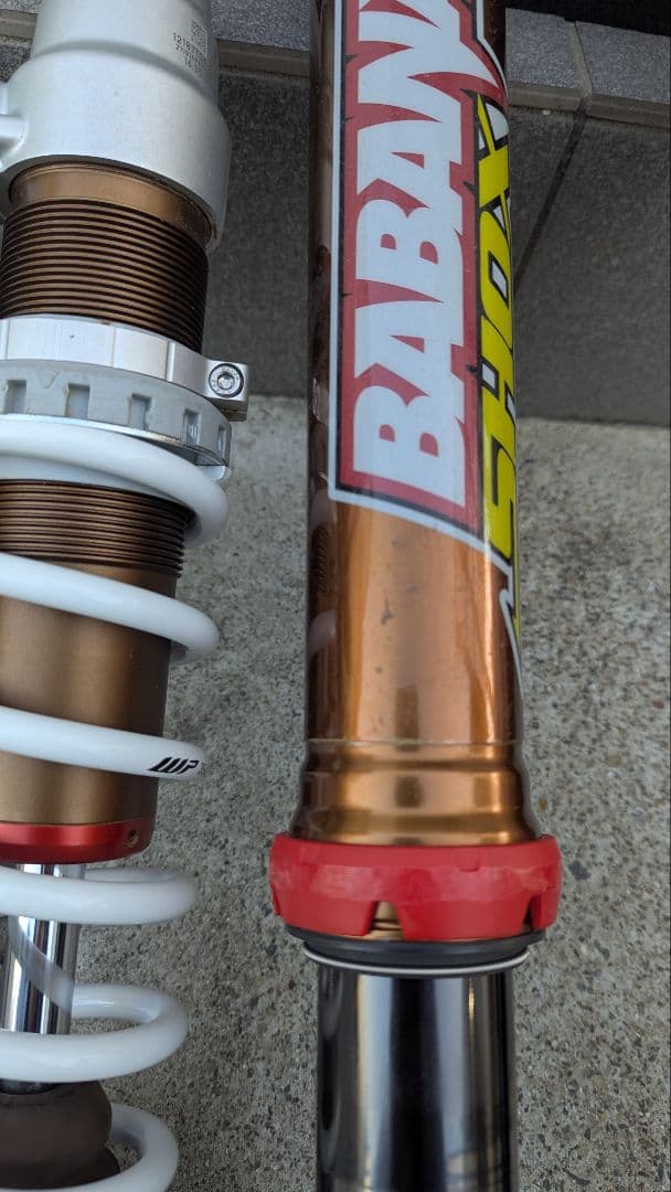 TC85WP前後カシマコートDLCコート済み　85sx　mc85