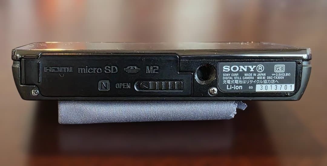き*ち様 SONY Cyber-shot DSC-TX300V　専用充電器付き