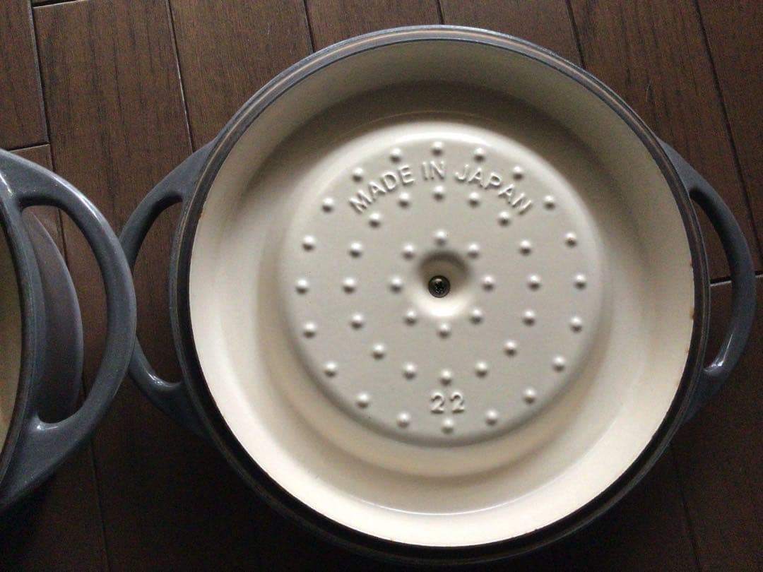 VERMICULAR オーブンポット ラウンド #22