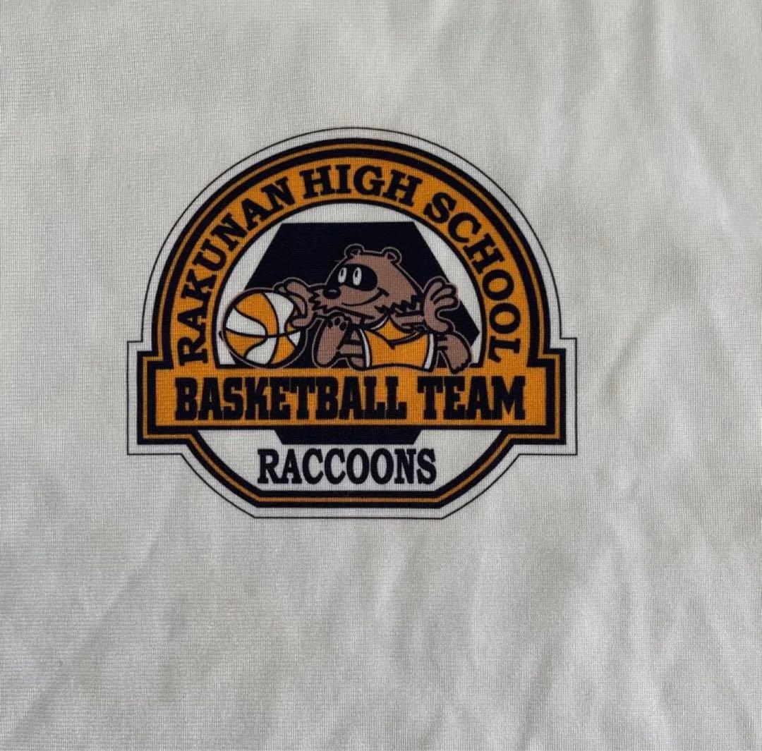 【激レア】洛南高校バスケ　セカンダリー