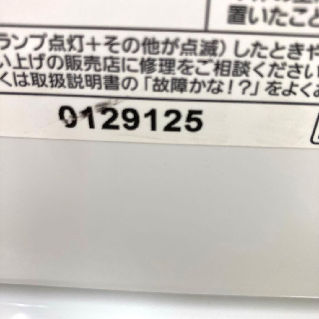 3325-M Panasonic 衣類乾燥除湿機 F-YZU60