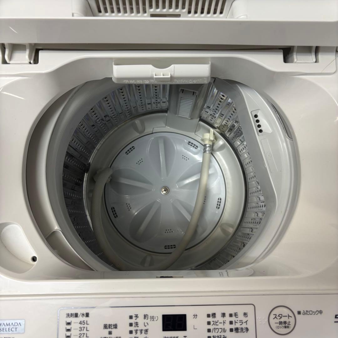 新生活応援セット　冷蔵庫・洗濯機・電子レンジ