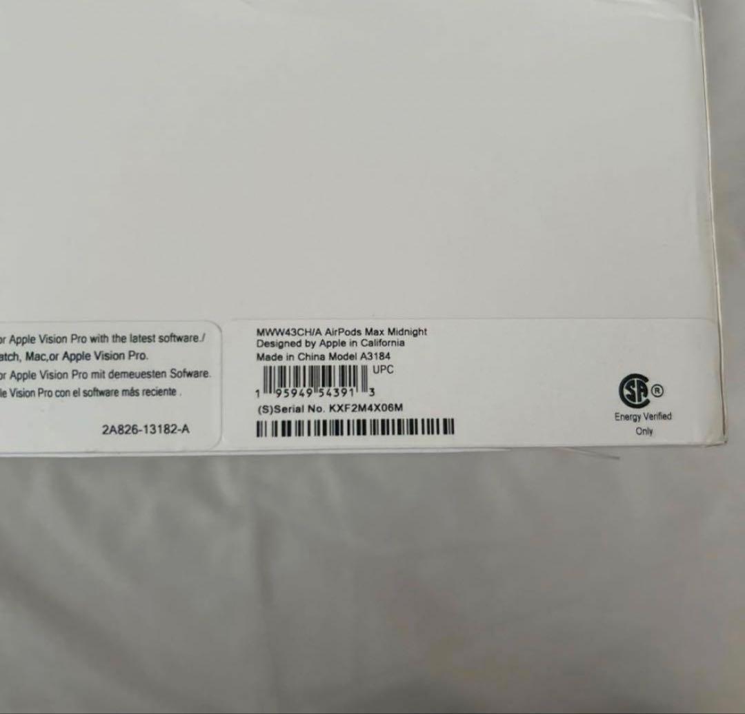 美品　AirPods Max 第二世代　ミッドナイト　TYPE-c