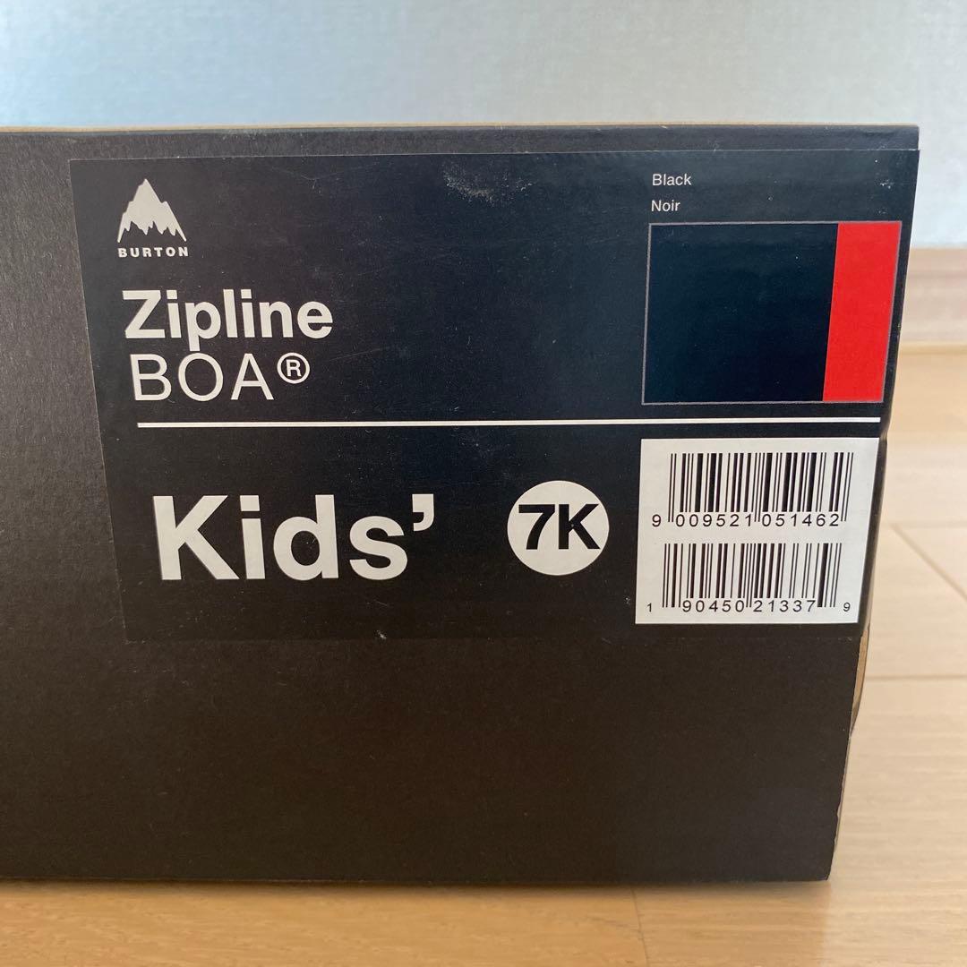 ZIPLINE 子ども用　スノーボードブーツ 黒