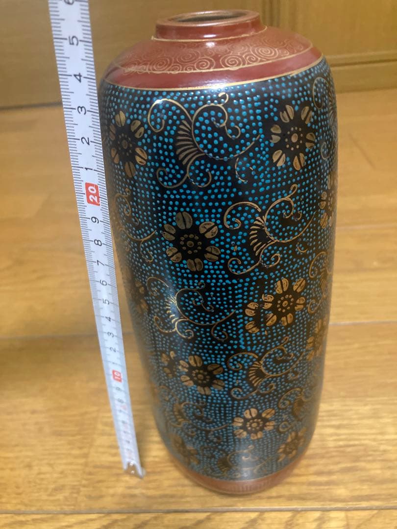 未使用　九谷焼　花瓶　青粒鉄仙　錦峰作