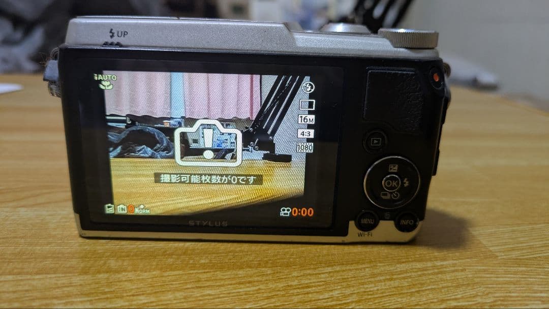 【中古】OLYMPUS STYLUS SH-1コンパクトデジタルカメラ