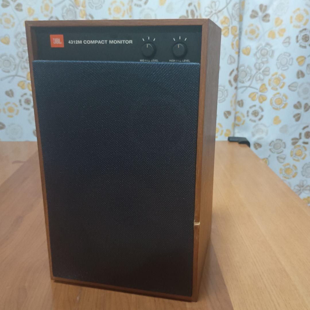 スピーカー・ウーファー JBL 4312M Compact Monitor