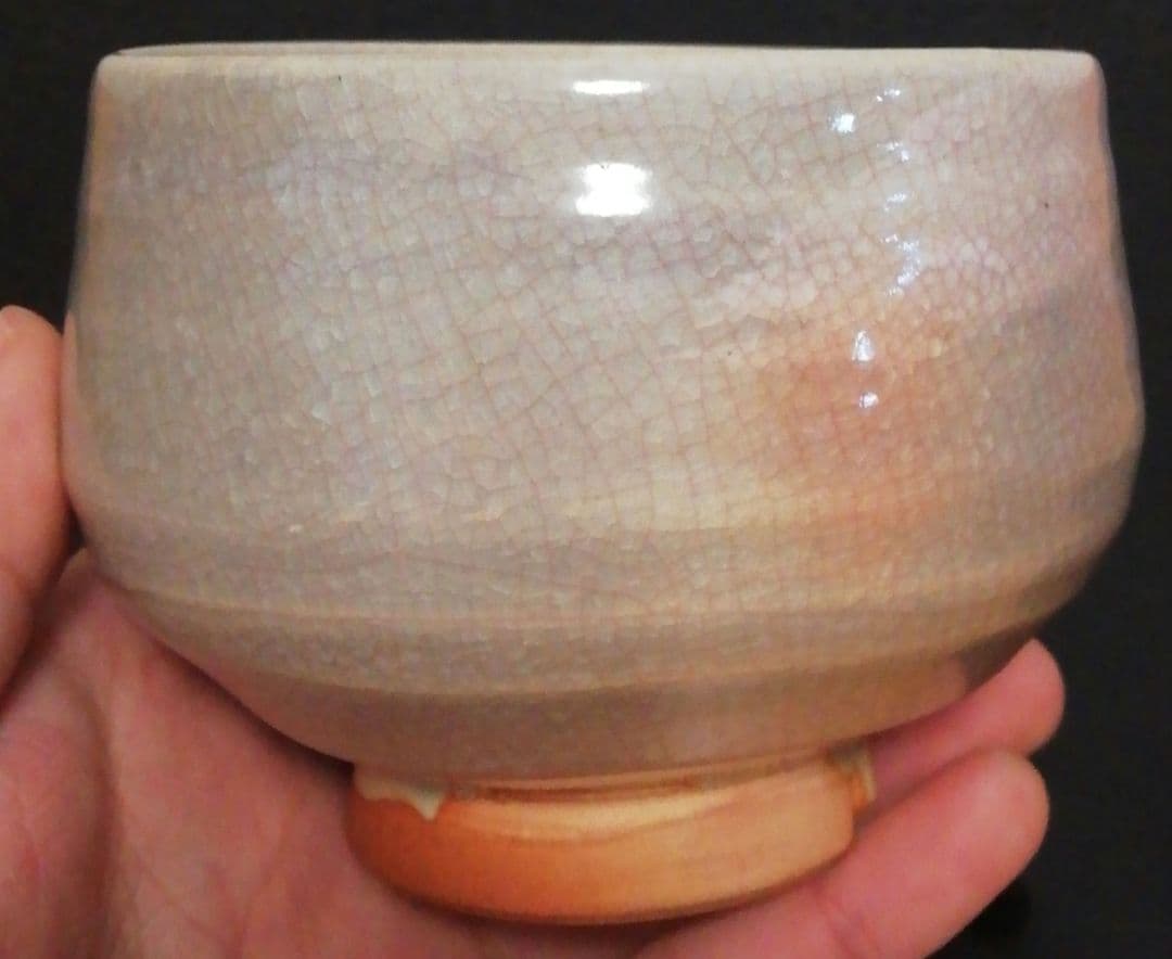 九代　三輪雪堂作　萩焼　割高台　茶碗　共箱　略歴付　茶道具