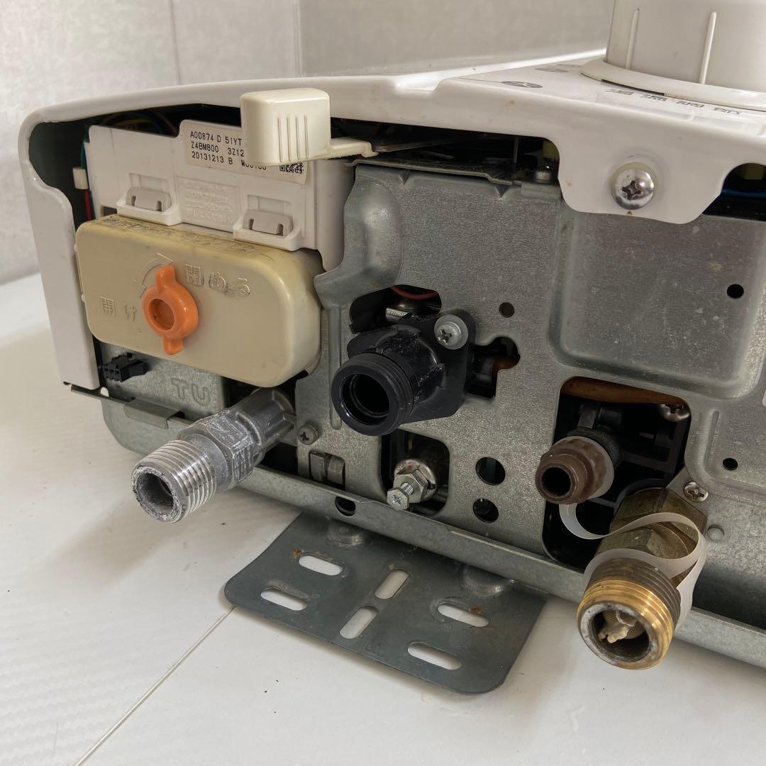 Rinnai リンナイ⭐️ガス瞬間湯沸器　都市ガス　2013年製