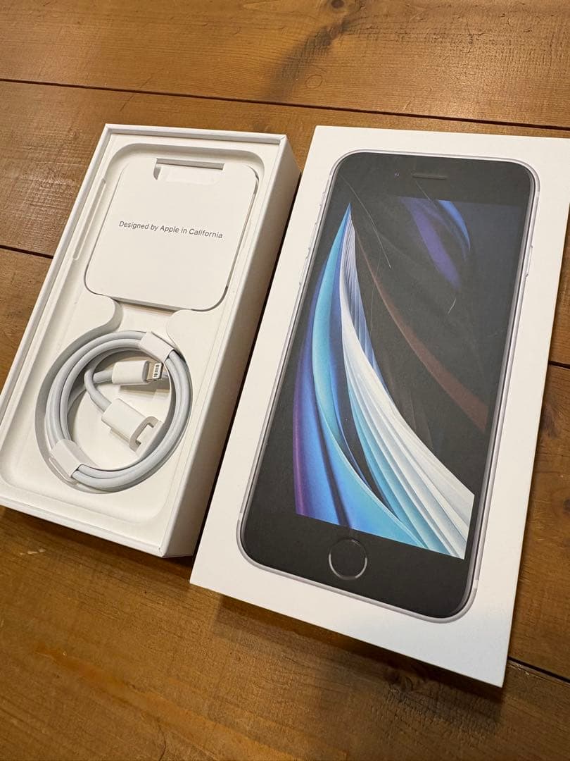 Apple iPhone SE (第2世代) 128GB ホワイト
