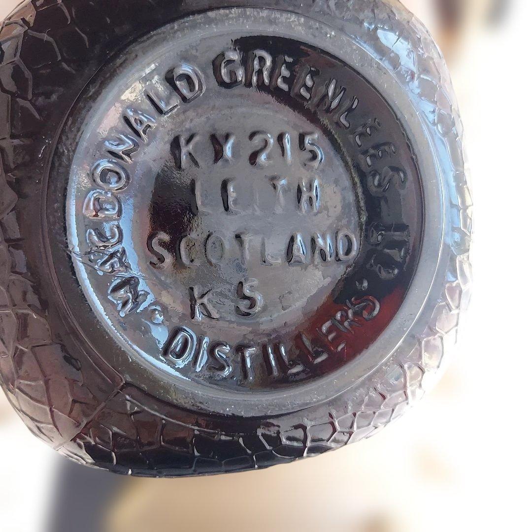 昭和レトロ　空き瓶　オールドパー