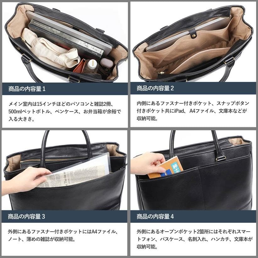 Boosters 本革 NPレザー ブリーフケース ブースターズ 未使用