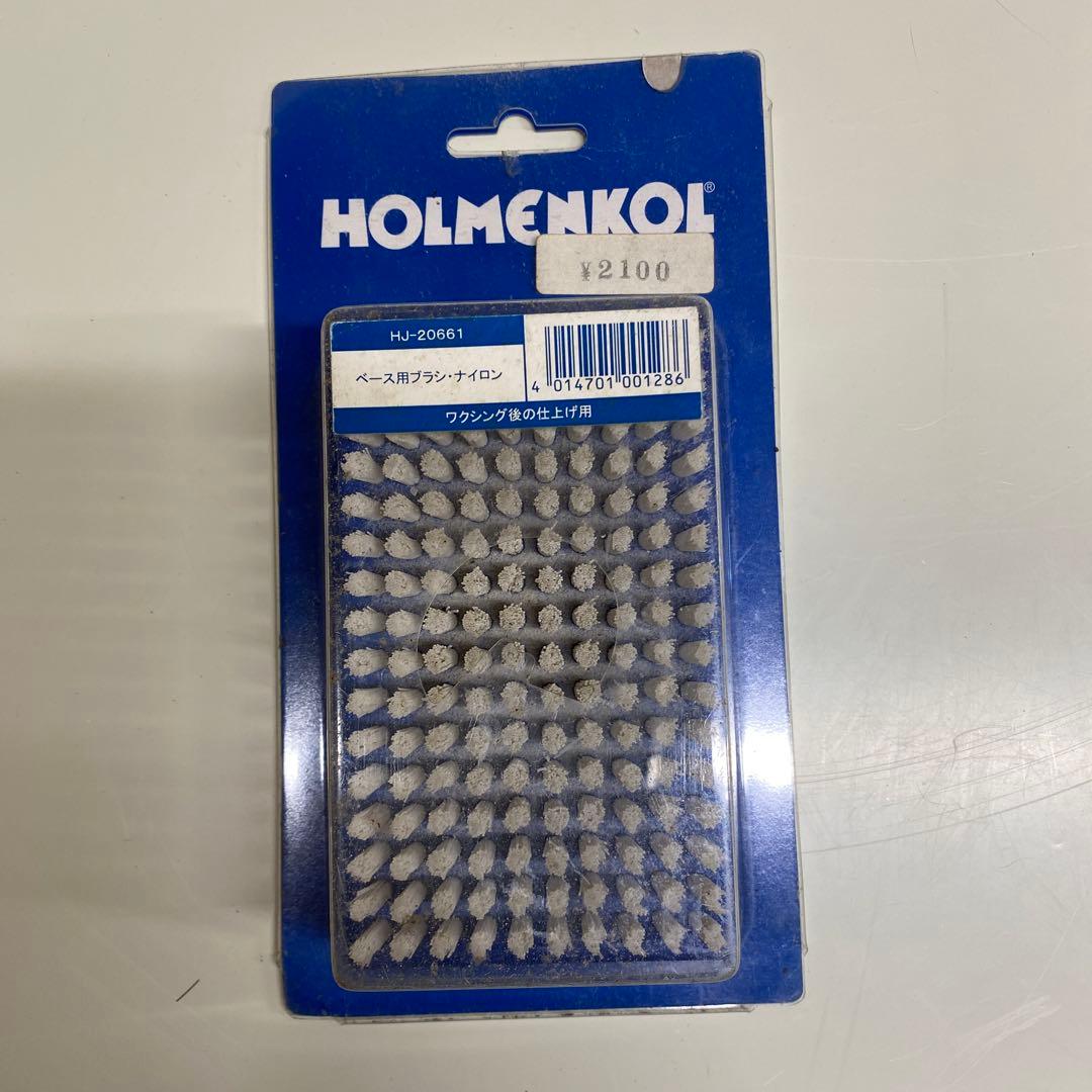 HOLMENKOL スキー・スノーボード用ワックスツールセット