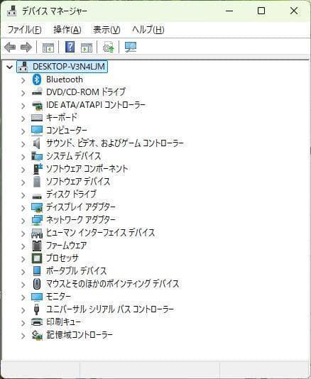 デル Vostro3250 i3 / 8GB Windows11 