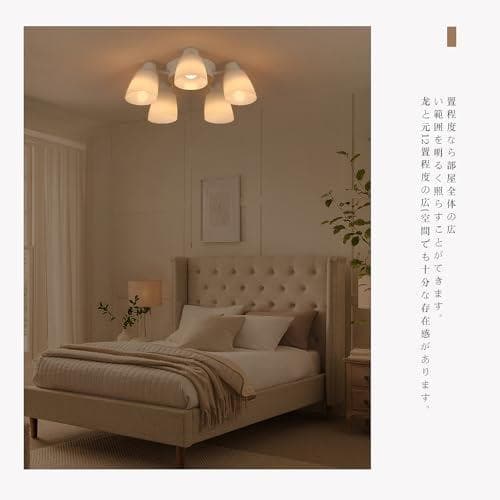 シーリングライト 5灯 シャンデリア ペンダントライ おしゃれ 北欧 LED天a