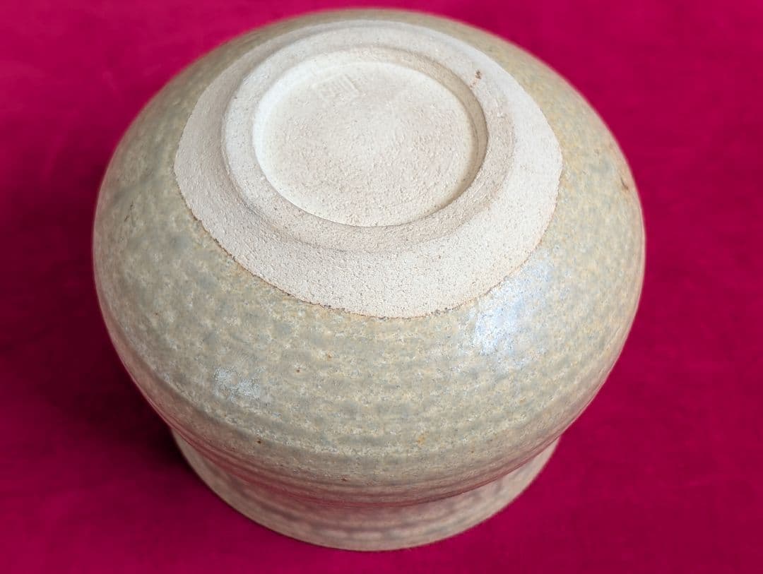 茶道具　皆具　伊羅保釉