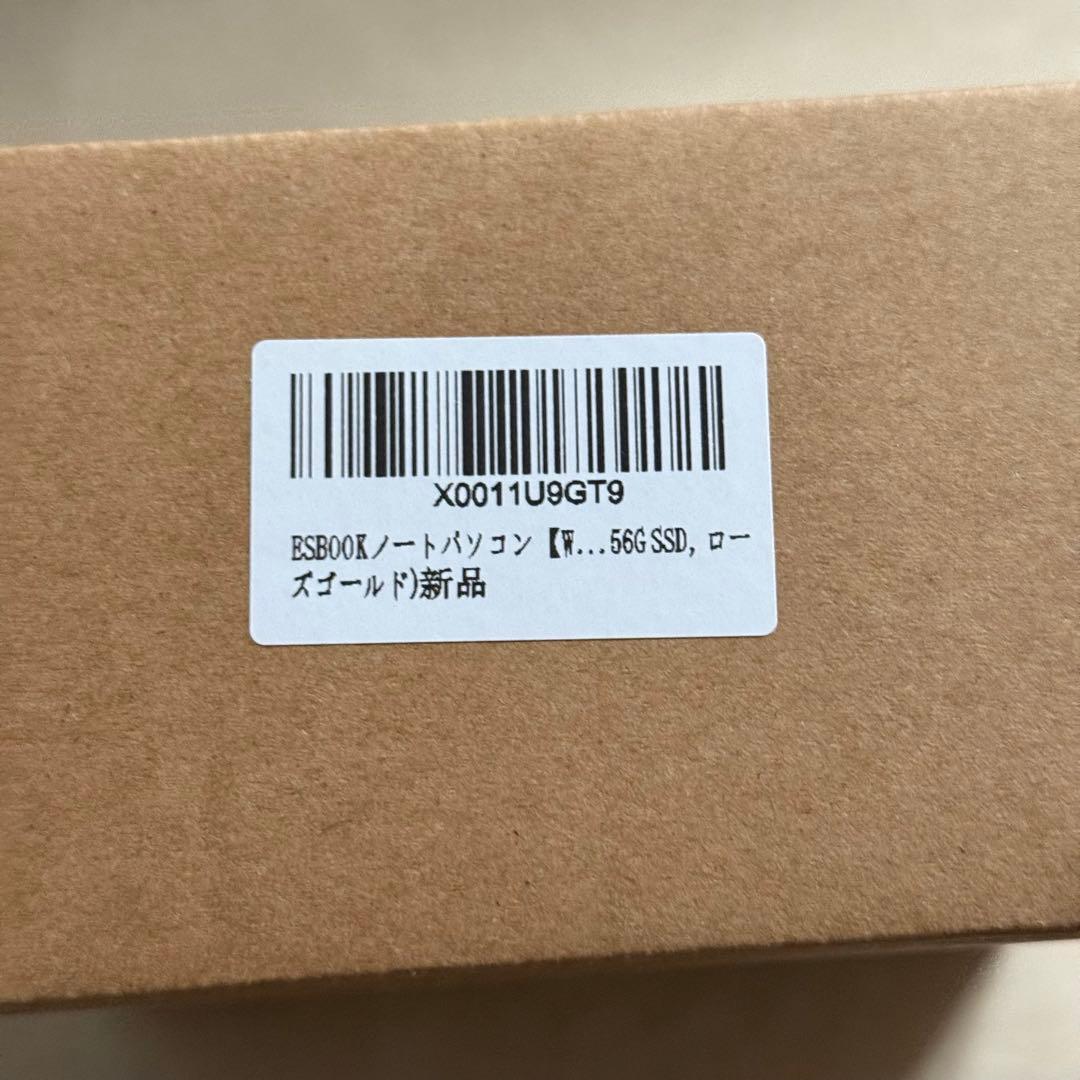 ESBOOK ノートPC 14.1インチ ローズゴールド