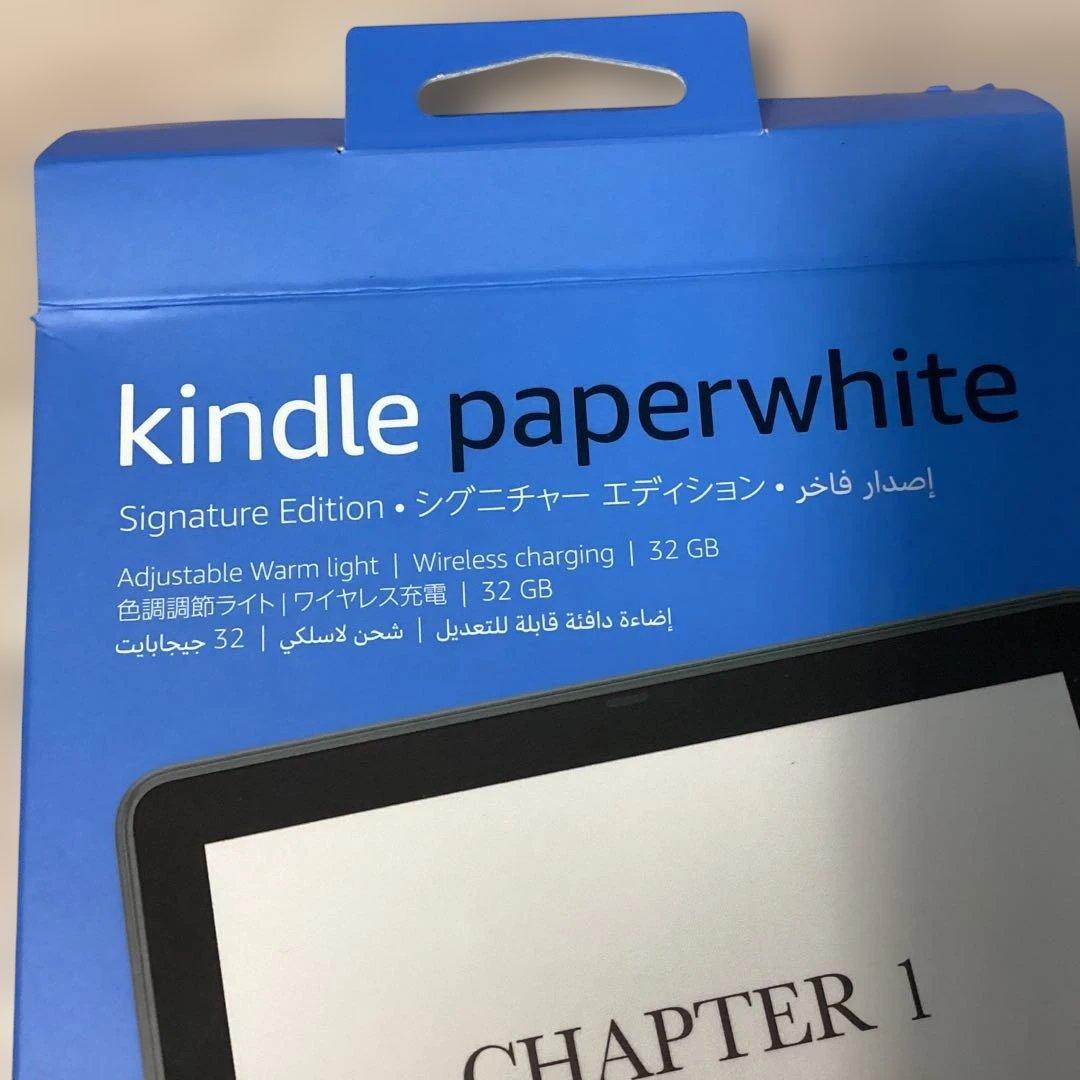 Kindle 第11世代　32GB 広告なし M2L4EK