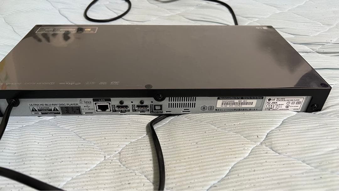 LG UP970 4K Ultra HD ブルーレイディスクプレイヤー