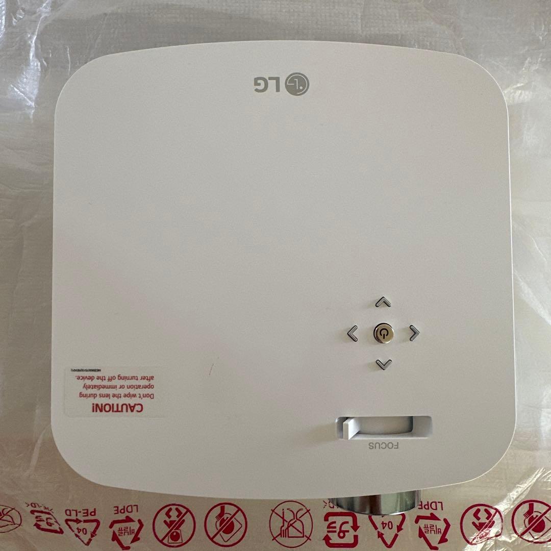 バッテリー内蔵フルHDコンパクトプロジェクター (PF50KSAJL)